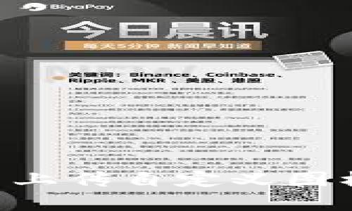 如何在tpWallet中上传自定义图标：实用指南与技巧