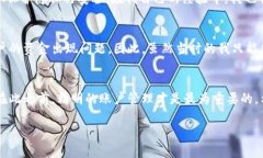 关于tpWallet账户是否可以多个同时登录，这是一个