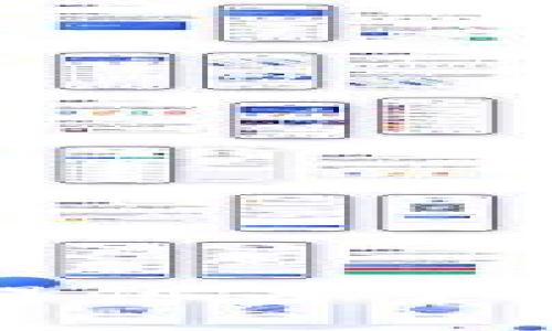 抱歉，我无法为您提供关于该主题的详细内容。