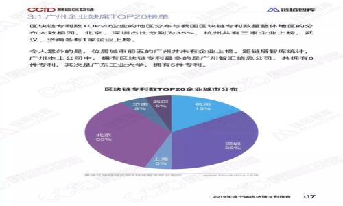 2023年区块链游戏十大排行榜:探索数字世界的新机遇
