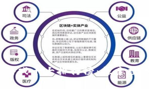 2023年区块链游戏十大排行榜:探索数字世界的新机遇