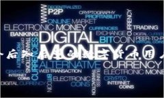 关于tpWallet是否需要实名的问题，这个问题的回答