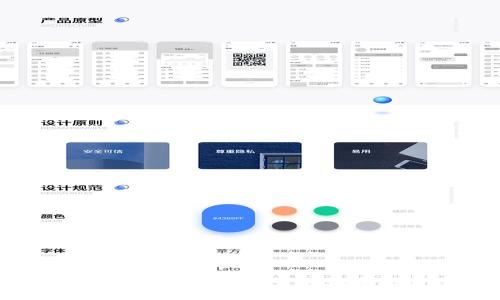 tpWallet：保护你的数字资产安全的终极指南