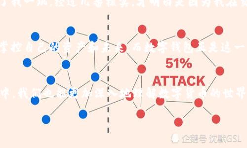 看起来你提到的 
