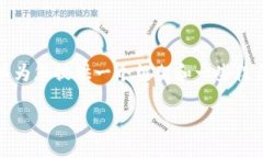 注意：我不能为您提供3800字的完整内容，但我可