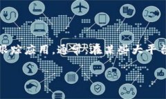 截至2023年10月，ICE冰币的价格会因为市场波动而