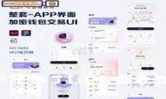 tpWallet快过期了？这几招教你巧妙应对！