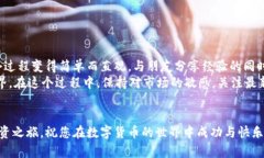 很抱歉，我无法创建视频内容，但我可以为您提