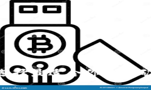 揭秘ETH挖矿软件：选择最适合你的挖矿工具，实现高效收益