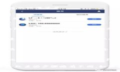 要清除tpWallet的授权，通常可以通过以下步骤完成