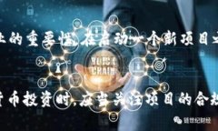 关于tpWallet发币是否违法的问题，其实涉及多个方