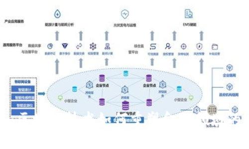 解锁未来:区块链技术如何重塑金融领域的实用价值