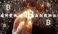 关于“游戏区块链排名第一”的问题，随着市场