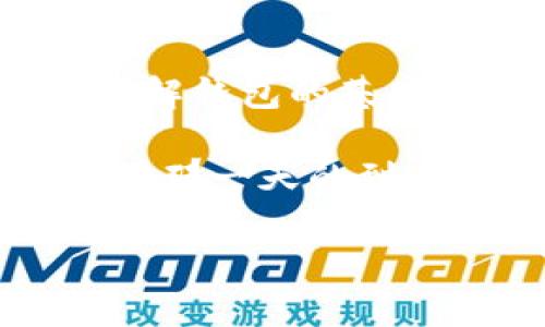 加密货币钱包系统是一个用于存储、管理和交易加密货币的数字工具，用户可以通过它安全地发送和接收各种加密资产。这里，我将详细介绍加密货币钱包的类型、功能、使用密码保护这些数字资产的重要性，以及如何选择合适的钱包。希望通过这篇文章能够帮助读者更加清晰地了解加密货币钱包的运作和实用价值。

什么是加密货币钱包？
加密货币钱包就像是现实生活中的钱包，只不过它存储的是数字资产而非纸币。钱包在技术上并不存储实际的币，而是存储相应资产的私钥和公钥。私钥是用来访问和控制您所拥有的加密货币的，而公钥则是其他用户用来向您的钱包发送货币的地址。

加密货币钱包的类型
加密货币钱包主要分为以下几种类型：
ul
  listrong热钱包（Hot Wallet）：/strong 这些钱包通常是在线服务，用户可以随时随地访问。它们的使用方便，但因为连接互联网，安全性相对较低。/li
  listrong冷钱包（Cold Wallet）：/strong 冷钱包数据是离线存储的，比如纸质钱包或硬件钱包。这种钱包非常安全，适合长时间持有加密货币。/li
  listrong软件钱包： /strong 这是通过手机或电脑应用程序使用的软件钱包，可以是热钱包或者冷钱包。/li
  listrong硬件钱包： /strong 这是一种专用的设备来安全存储私钥，通常通过 USB 或蓝牙连接到电脑或手机，具有极高的安全性。/li
  listrong纸钱包： /strong 这种钱包通过打印出的私钥和公钥来存储信息，并没有电子存储设备，安全性高，但如果遗失或损坏则无法恢复。/li
/ul

加密货币钱包的功能与实用价值
提示用户选择钱包的关键功能可以包括：
ul
  listrong安全性： /strong一个优秀的加密货币钱包必须提供强大的安全性，确保用户的资产不会因为网络攻击而受到威胁。/li
  listrong用户友好： /strong钱包的界面应简单易用，尤其是对于初学者，复杂的操作可能会造成使用障碍。/li
  listrong多币种支持： /strong随着不同加密货币的兴起，支持多种加密货币的钱包将更具吸引力。/li
  listrong备份与恢复： /strong钱包应具备备份和恢复功能，这样在设备丢失或损坏时，用户仍可确保不丢失资产。/li
/ul

选择加密货币钱包的考虑因素
选择一个合适的加密货币钱包并不简单，需要综合考虑多个因素：
ul
  listrong安全性： /strong选择具备多重身份验证, 加密技术等安全功能的钱包。/li
  listrong使用便利性： /strong熟悉钱包操作界面的用户，考虑选择简单易上手的钱包。/li
  listrong社区口碑： /strong查看其他用户对该钱包的评价，了解其在用户中的口碑和支持情况。/li
  listrong客服支持： /strong选择那些提供良好客户支持的钱包，以便解决可能出现的问题。/li
/ul

我与加密货币钱包的亲密接触
我第一次接触到加密货币钱包是在大学期间。当时，我正试图了解比特币的流行趋势，因为身边有很多朋友开始投资这种新兴资产。我仍记得好友向我推荐了一个热钱包，我说：“这好像有点复杂啊，我怎么能确保我的钱是安全的？”他告诉我使用这种钱包时要保持警惕，定期更改密码，确保没有恶意软件在我电脑上。虽然这让我感到了一些不安，但我决定勇往直前，尝试这一切。

随后的几个月，我渐渐习惯了使用这个钱包。最初我只是小额交易，但随着我的兴趣加深，我开始认真研究各种钱包的优缺点。冷钱包的安全性吸引了我，但同时我也意识到如果没有备份的话，一旦丢失就会导致无法取回资产。因此，我开始尝试使用硬件钱包，尽管这需要额外的投资，但我觉得为安全买单是值得的。

加密货币钱包的未来
随着技术的发展和加密货币市场的变化，钱包也在不断进化。未来，我们可能会看到更多功能集成到钱包中，例如更好的隐私保护、更高的交易速度以及与智能合约的无缝连接。对我而言，钱包的选择将不仅仅是安全或便捷，而是在整个加密货币生态系统中扮演更重要的角色。

总结
加密货币钱包不仅仅是存储资产的工具，它们是通往加密货币世界的钥匙。在这个高度数字化的时代，选择一个合适且安全的钱包至关重要。无论你是新手还是经验丰富的投资者，理解钱包的基本原理和功能将为你的加密货币之旅提供坚实的基础。记住，你的数字资产安全在于你对钱包的选择及日常使用的谨慎。

作为一个观察者，我想提醒读者，整个加密货币市场仍在波动和变化中，保持对最新动态的关注是非常必要的。伴随着新技术的发展，加密货币钱包将会经历更多创新，让我们共同期待那一天的到来！

通过这样详细的讨论，我希望能让读者更加了解加密货币钱包的实用价值，无论是个人使用还是投资角度，都会有让大家受益的信息与建议。