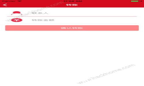 区块链钱包详解：如何安全地管理和使用你的数字资产