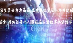   tpWallet USDT转账，您需要知道的到账时间和实用