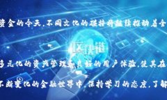 在回答您关于tpWallet的使用限制的问题之前，我们