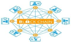 tpWallet的中本聪币支持：保障安全与便利的数字资