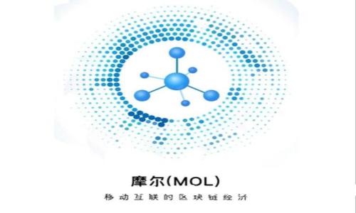 金融市场革命：为什么区块链是未来的必然选择