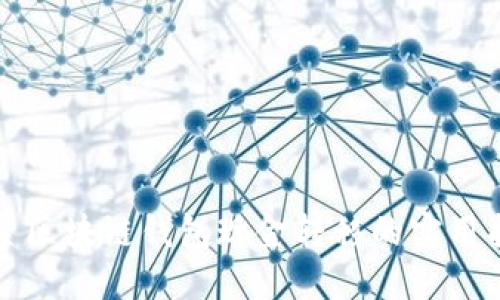 探索区块链钱包现金转移的实用指南