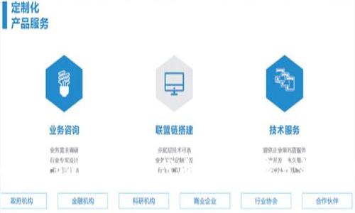 如何在tpWallet添加代币：简易步骤与实用技巧