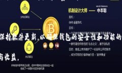 要在TPWallet中存储以太坊（ETH），请遵循以下步骤