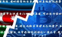 关于“ok钱包被冻结是否会影响to钱包”的问题，