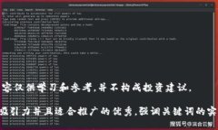 注意：以下内容仅供学习和参考，并不构成投资