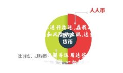 tpWallet授权薄饼安全吗？揭秘数字货币安全背后的