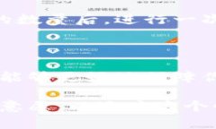 虚拟货币的钱包通常被称为“数字钱包”或“加