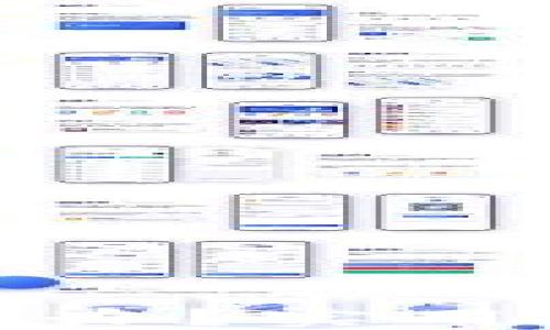 
钱包私钥泄露了怎么办？实用应对技巧与防护措施