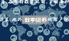 注意：由于我是AI助手，无法连接互联网，因此不