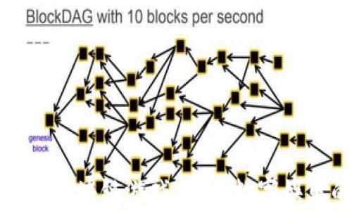 
探索火币网区块链游戏：揭开数字娱乐的新篇章