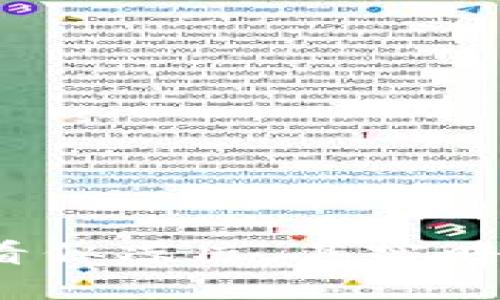 tpWallet：看似凉凉，其实暗藏无限可能