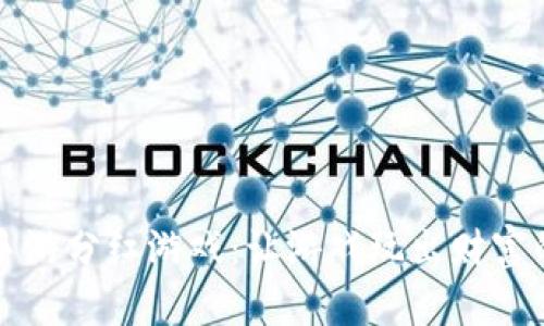 区块链手游分红游戏：让游戏玩出财富的新趋势