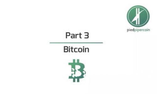 区块链手游分红游戏：让游戏玩出财富的新趋势