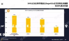 当然可以，Seele 和 tpWallet 都是区块链和加密货币