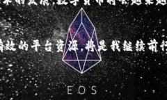   了解OKEx虚拟币：如何把握数字货币投资的实用