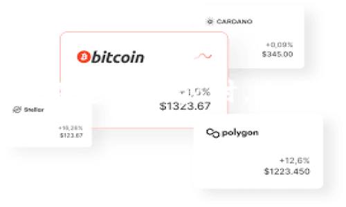    如何安全找回tpWallet私钥，保护你的数字资产  / 
 guanjianci  tpWallet, 私钥, 数字资产  /guanjianci 

前言：数字资产的价值与私钥的重要性
在这个数字化快速发展的时代，数字资产已经成为了我们生活中不可或缺的一部分。随着比特币、以太坊等虚拟货币的普及，越来越多的人选择通过钱包来存储和管理他们的数字资产。而在这些数字资产的背后，链接这些资产的，便是那个看似微不足道，却至关重要的私钥。对于我来说，私钥的遗失曾经是一种深切的恐惧。这不仅代表着一串数字的丢失，更是一份可能改变我生活的机会。私钥如果遗忘或丢失，可能意味着我们将无法访问到自己的数字资产，这无疑是一场噩梦。

tpWallet简介
tpWallet是一款专注于安全、便捷的数字钱包，支持多种数字货币的存储和管理。用户可以通过这个钱包轻松管理自己的数字资产，无论是交易、存储还是接收。从我个人的经历来说，tpWallet的界面友好，功能齐全，是我推荐给身边朋友的一款钱包工具。然而，正如每一把钥匙都有可能丢失，tpWallet中的私钥也面临着同样的风险。

私钥遗忘的常见原因
有时候，私钥忘记的原因其实是多方面的。最常见的包括：
ul
li忙碌的生活，让我们忽略了管理私钥的重要性。/li
li缺乏安全意识，未能做到妥善保存私钥。/li
li心态放松，认为数字资产不会那么容易被盗取。/li
/ul
回想起我自己第一次使用tpWallet的那段时间，确实是因为忙碌的工作和生活琐事，造成我对私钥的忽视。甚至曾经有一段时间，我把私钥随意写在纸上，这无疑给我带来了更大的风险。但那时的我却在想着其他事情，直到有一天我发现私钥不见了，才意识到事情的严重性。

找回tpWallet私钥的方法
如果你不幸忘记了tpWallet的私钥，不要绝望，以下是一些可以尝试的方法，希望能够帮到你。

h41. 检查备用信息/h4
首先，要尽量回忆是否有任何备份信息。有些用户可能会将私钥保存在一些安全的地方，例如：
ul
li电子邮件；/li
li云存储服务；/li
li电子笔记软件。/li
/ul
如果你曾经保存过任何文档，务必仔细检查。这是找回私钥最直接的一种方式。

h42. 通过助记词恢复/h4
许多钱包软件，包括tpWallet，都会提供助记词的功能。这个功能可以让用户方便地备份和恢复钱包。如果你在设置tpWallet时记录了助记词，可以通过助记词恢复你的钱包和私钥。记得，当我第一次了解助记词的时候，觉得真是个好主意。它不仅让我在设定钱包时轻松备份，还让我在需要时可以快速找回资产。

h43. 联系技术支持/h4
如果以上方法都无法找到你的私钥，可以尝试联系tpWallet的技术支持。他们可能会根据你的使用情况，提供进一步的帮助。尽量提供你能想到的所有信息，这些信息可能包括你注册时提供的邮箱、交易记录等。

如何防止私钥再次丢失
找回私钥的过程可能会让人感到焦虑，这也是提醒我们在今后的使用中，要更加小心和谨慎。以下是一些我个人的建议，帮助你防止私钥再次丢失：

h41. 确保备份/h4
一但你获得了私钥，第一时间进行备份。依据我的经验，最好是将私钥以不同的形式保存在多个地方，例如：
ul
li纸质打印；/li
li加密USB驱动器；/li
li安全的云存储。/li
/ul

h42. 了解钱包功能/h4
深入了解你使用的钱包的各项功能，包括如何生成、备份和恢复私钥，可以帮助你在未来避免再次丢失。这就像我在使用tpWallet的时候，发现了助记词功能，真正让我认识到这方面的重要性。

h43. 使用硬件钱包/h4
如果你的资产量大，可以考虑使用硬件钱包。硬件钱包通常提供更高的安全性，可以有效降低私钥被盗取的风险。据说，硬件钱包能抵御网络攻击，这让我很心动。虽然初始投资较高，但安全所需的投入是值得的。

总结：数字资产与安全意识
在经历了私钥遗失带来的困扰后，我更加意识到，数字资产的安全不仅仅是一个技术问题，更是一个意识问题。随着数字货币的逐渐普及，我希望更多的人能够重视私钥的重要性，掌握保护资产的方法。当我们在生活中游刃有余，不断追求进步时，也不应当忽视那些看似微小却又不可或缺的细节。

希望通过以上的分享，能够帮助你，在经营自己的数字资产时，有所收获也有所警醒。最后，祝愿每一位读者都能妥善管理自己的资产，成为经济独立的掌舵者！