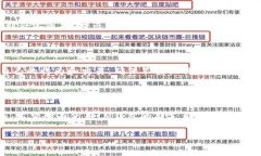 关于im钱包是否会被冻结的问题，其实涉及到多方