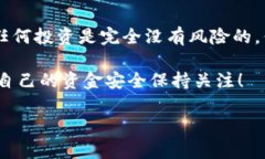 关于Coinbase Pro是否正规的问题，可以从多个方面