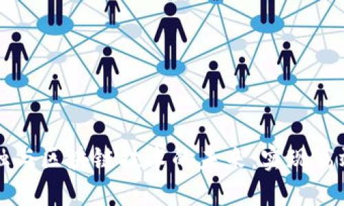 探索贸易金融与区块链技术的未来：实现高效透明的交易