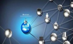 tpWallet闪兑：跨链时代的转折点？