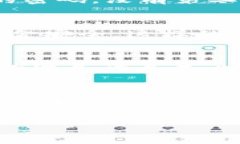   如何保护你的tpWallet私钥不被他人记录 /  guanj