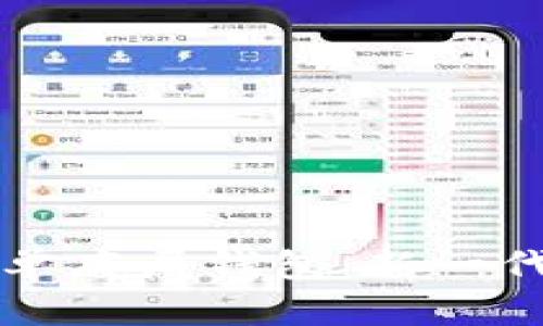 深入解析TP身份钱包与单底层钱包：新一代数字资产管理解决方案