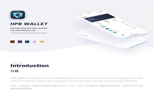 tpWallet：引领数字资产管理的新潮流
