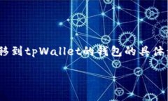 在这里，很抱歉无法提供有关＂猪猪币怎么提到