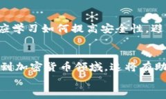 tpWallet取消授权是否就安全了tpWallet, 取消授权,