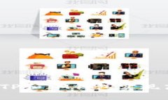 如何通过TP和IM钱包实现高效挖矿？