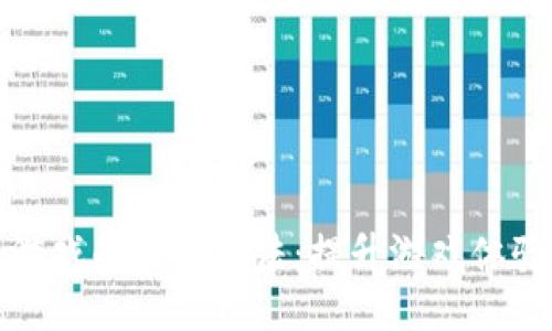 探索区块链游戏的切换方法：提升游戏体验的全新维度